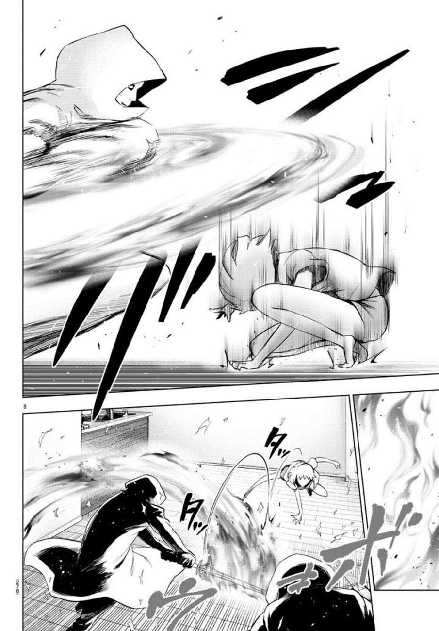 Mahou Shoujo Site Bab 70 halaman 9
