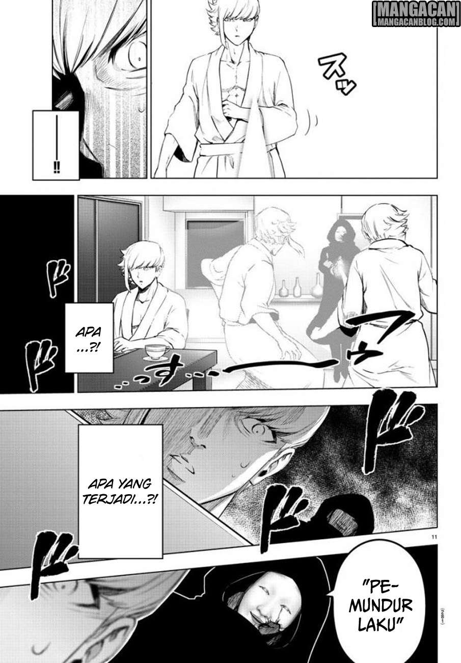 Mahou Shoujo Site Bab 70 halaman 12
