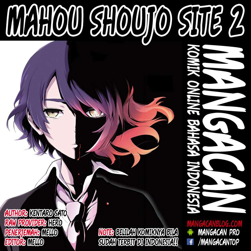 Mahou Shoujo Site Bab 71 halaman 2
