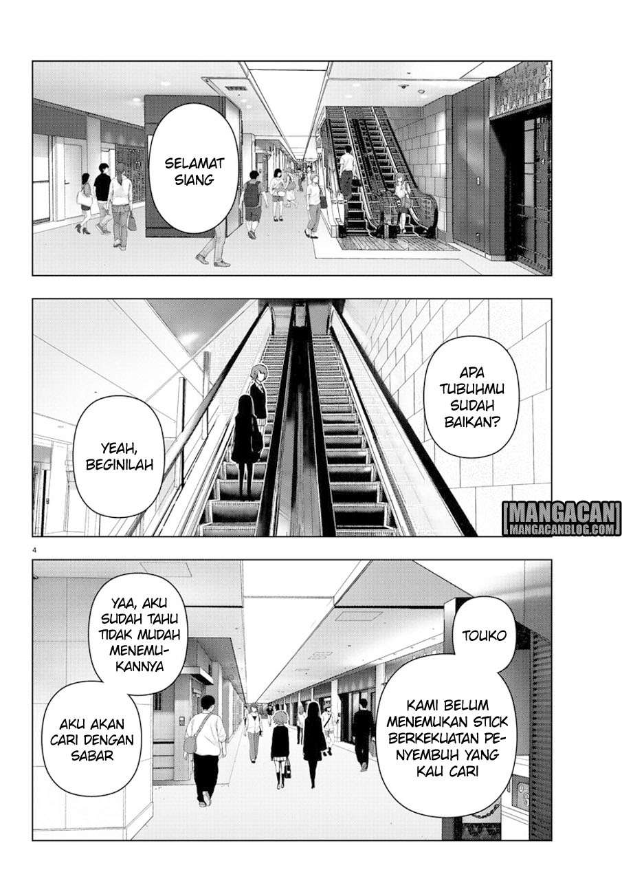 Mahou Shoujo Site Bab 72 halaman 5