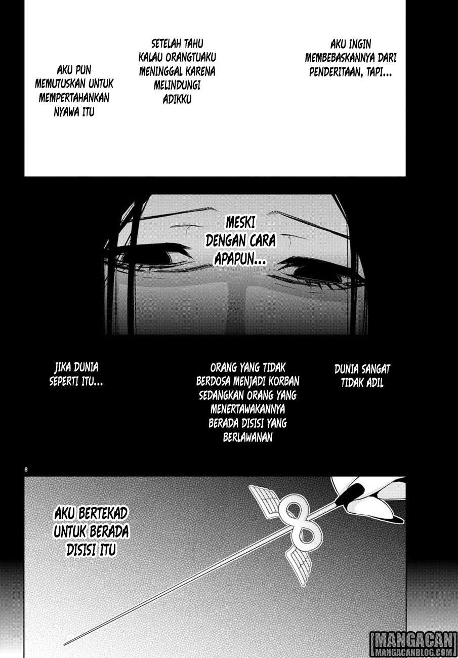 Mahou Shoujo Site Bab 72 halaman 9
