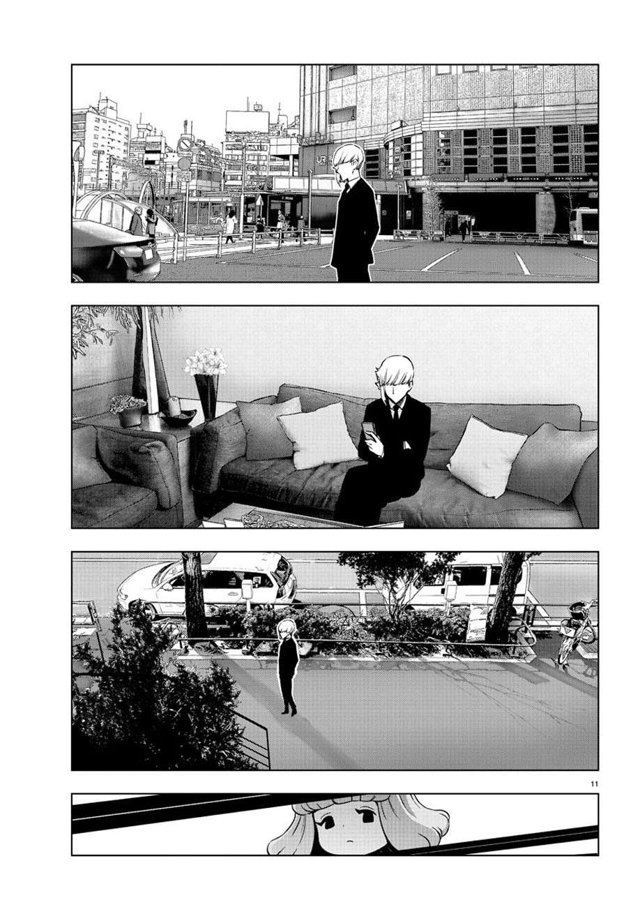 Mahou Shoujo Site Bab 72 halaman 12