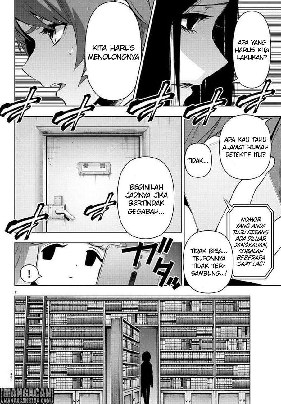 Mahou Shoujo Site chapter 73 halaman 3