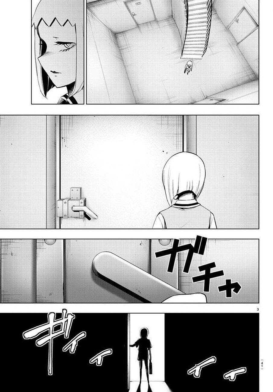Mahou Shoujo Site chapter 73 halaman 4