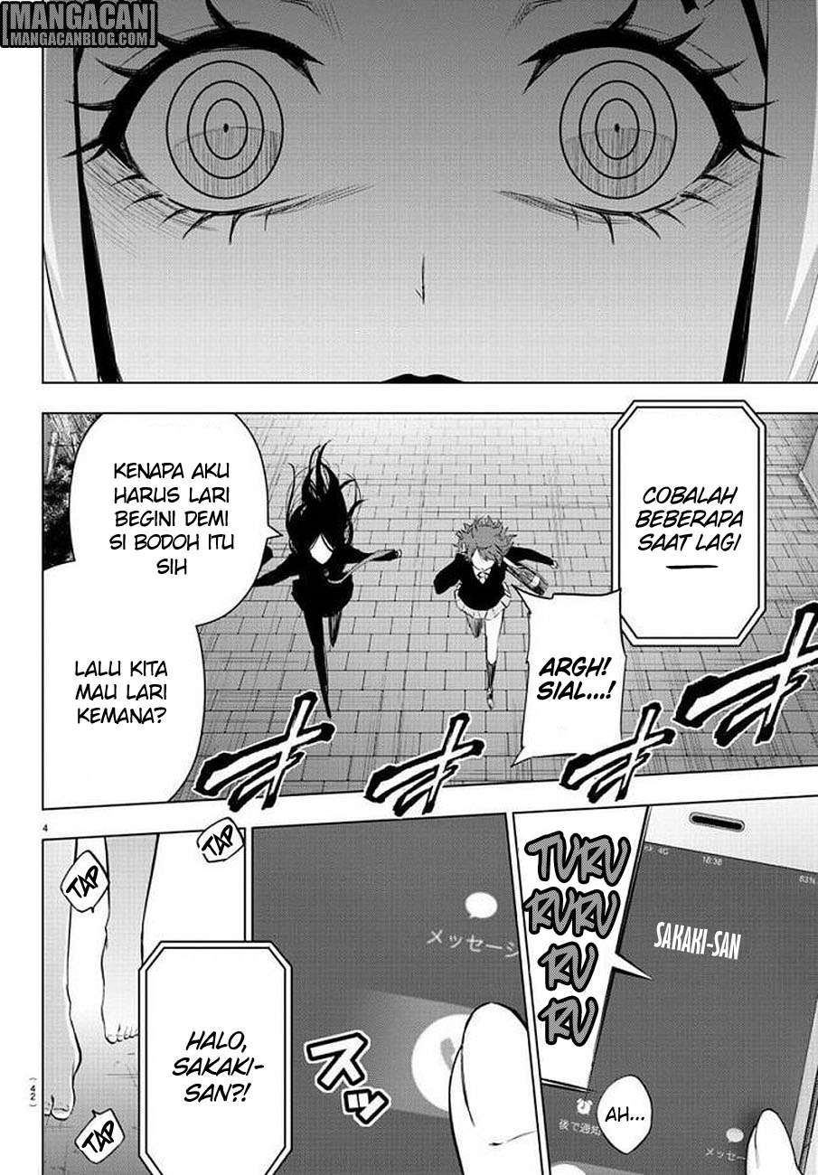 Mahou Shoujo Site chapter 73 halaman 5