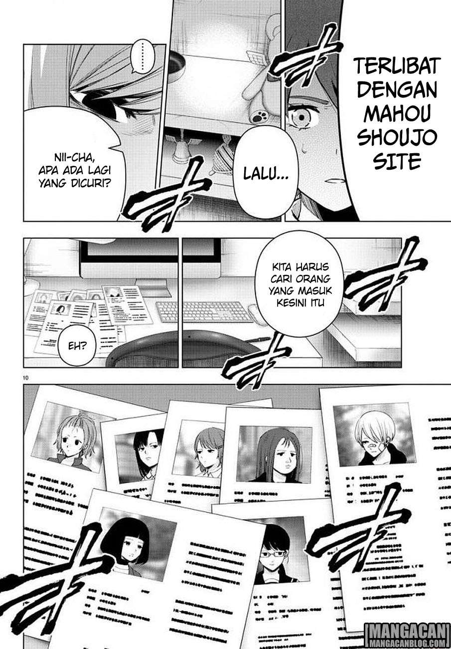 Mahou Shoujo Site chapter 73 halaman 11
