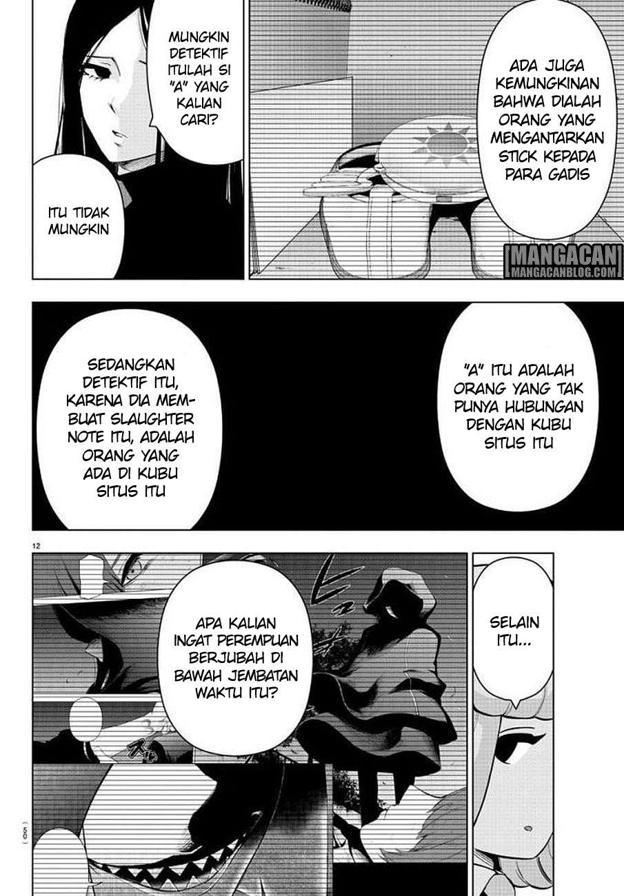 Mahou Shoujo Site chapter 73 halaman 13