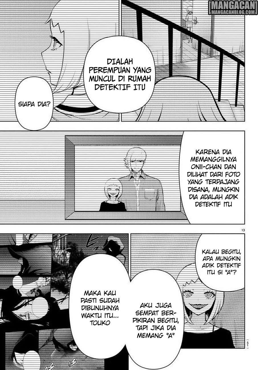 Mahou Shoujo Site chapter 73 halaman 14