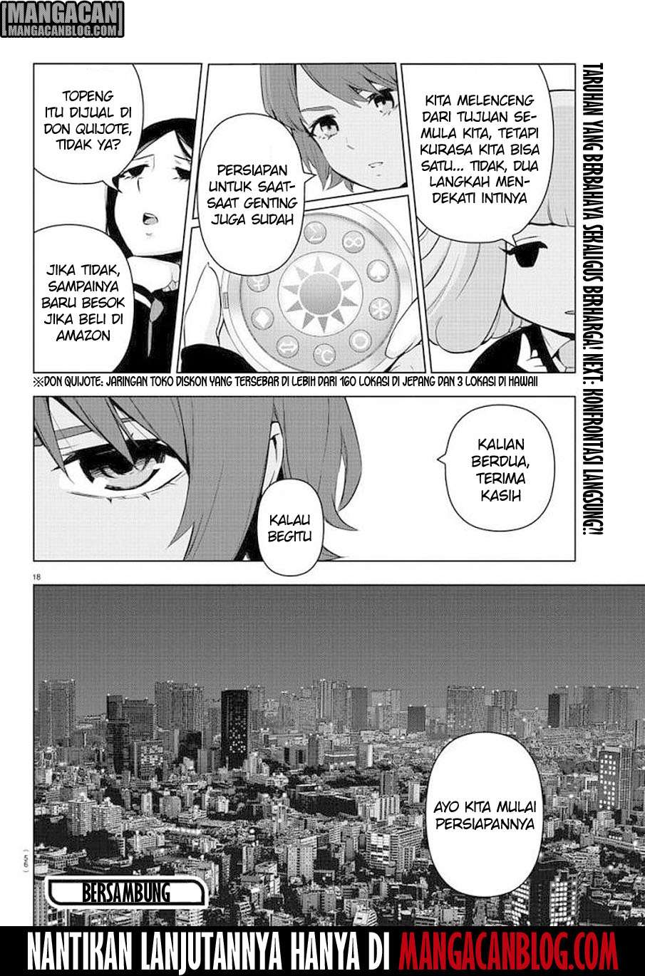 Mahou Shoujo Site chapter 73 halaman 19