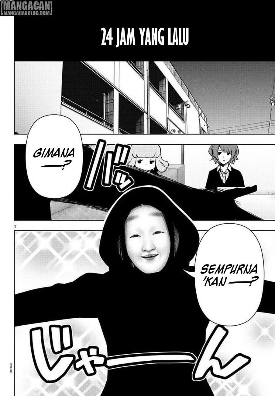 Mahou Shoujo Site Bab 74 halaman 3