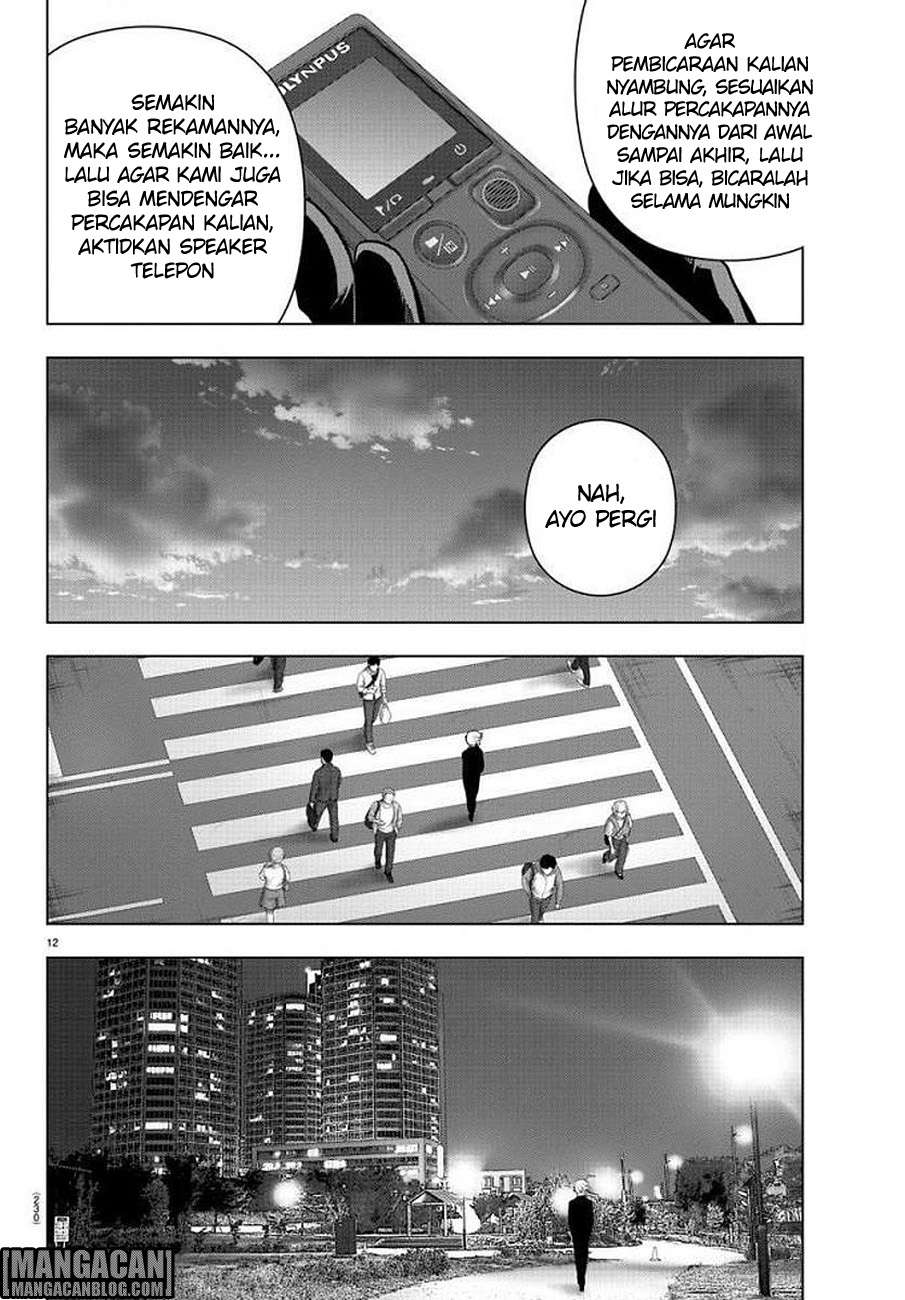 Mahou Shoujo Site Bab 74 halaman 13