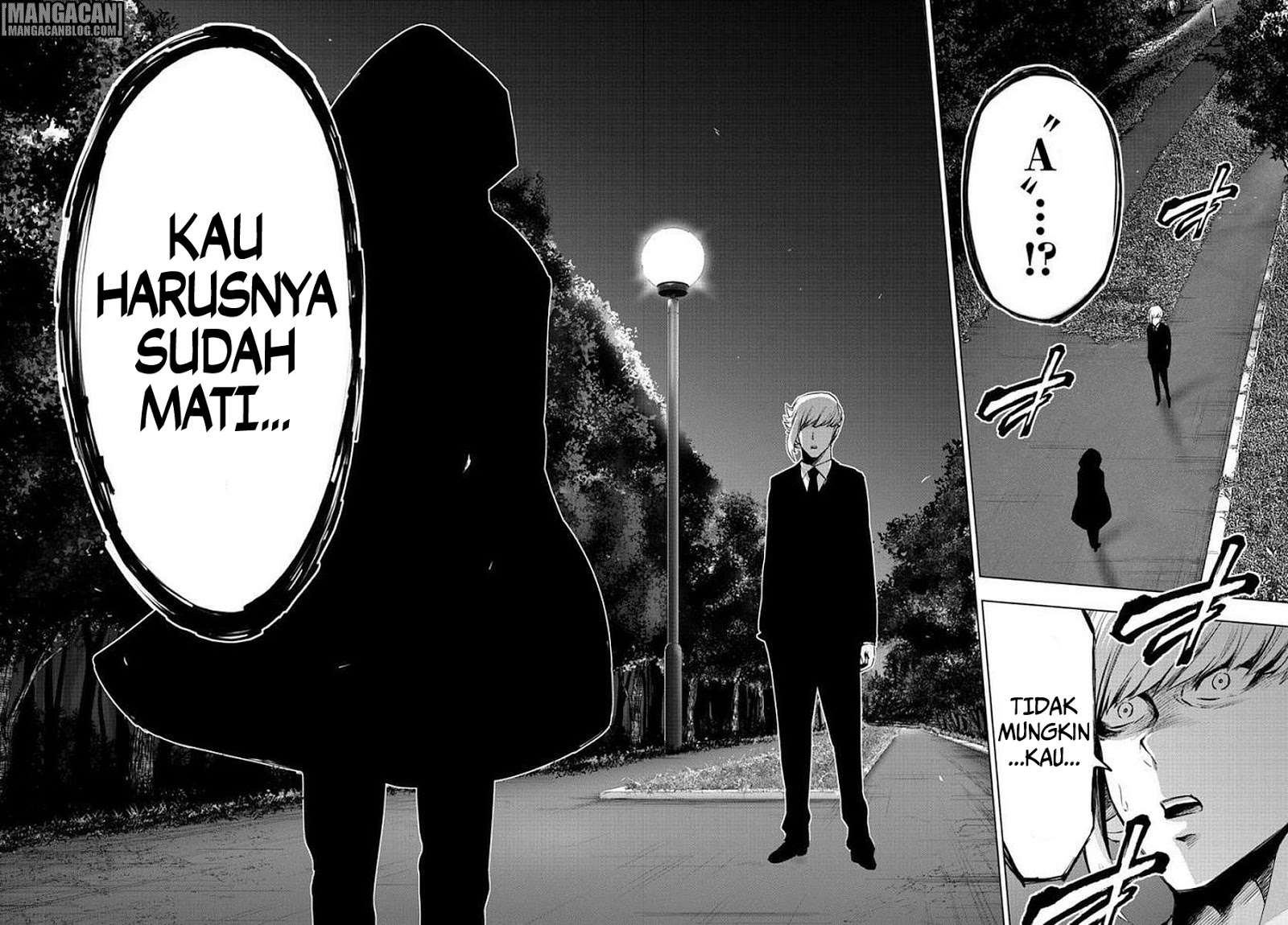 Mahou Shoujo Site Bab 74 halaman 17