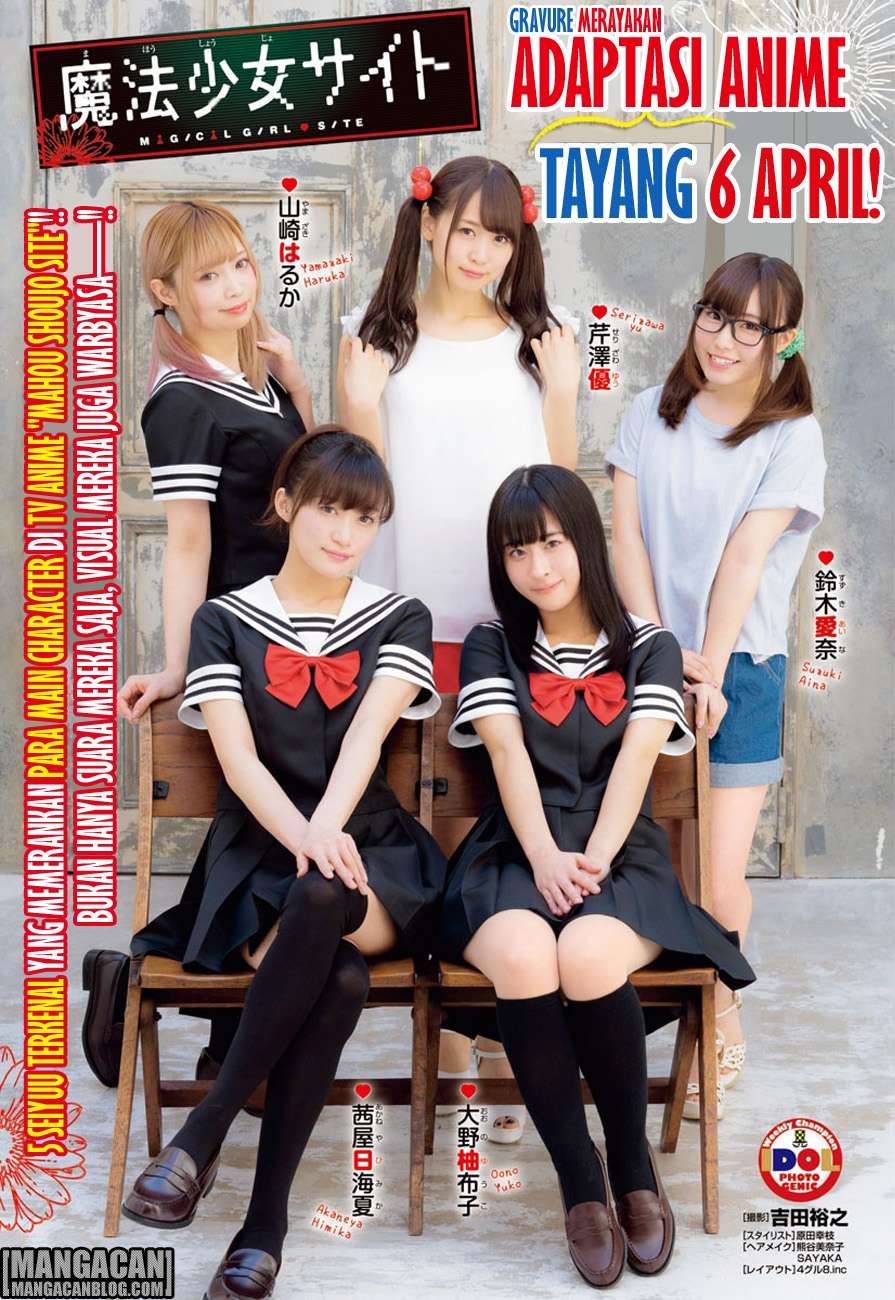 Mahou Shoujo Site chapter 75 halaman 3