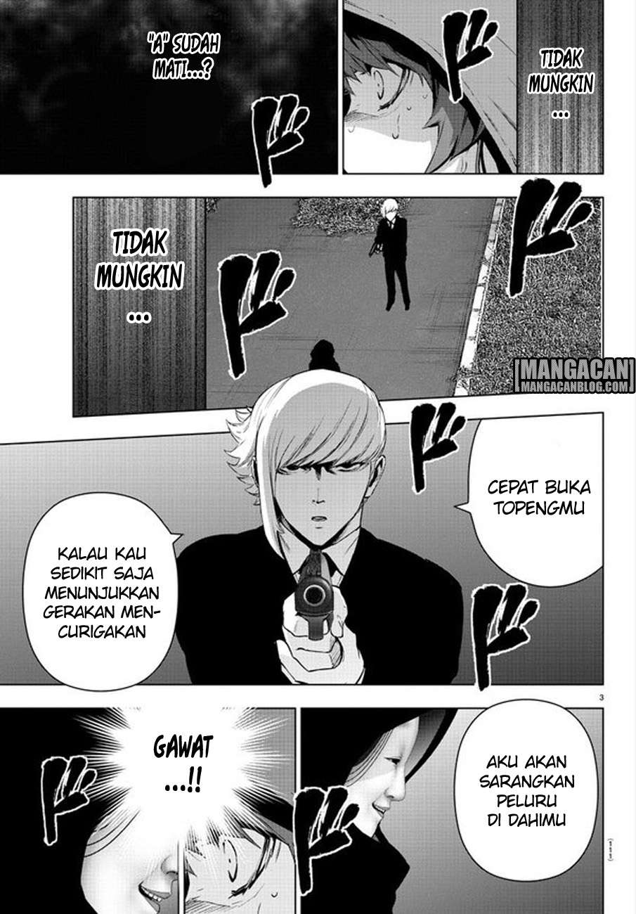 Mahou Shoujo Site chapter 75 halaman 6