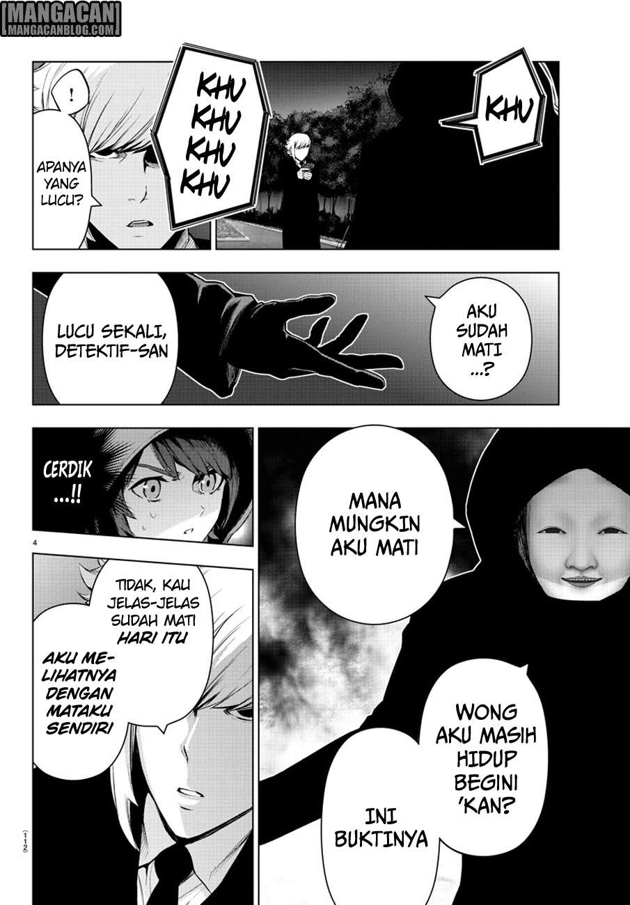 Mahou Shoujo Site chapter 75 halaman 7