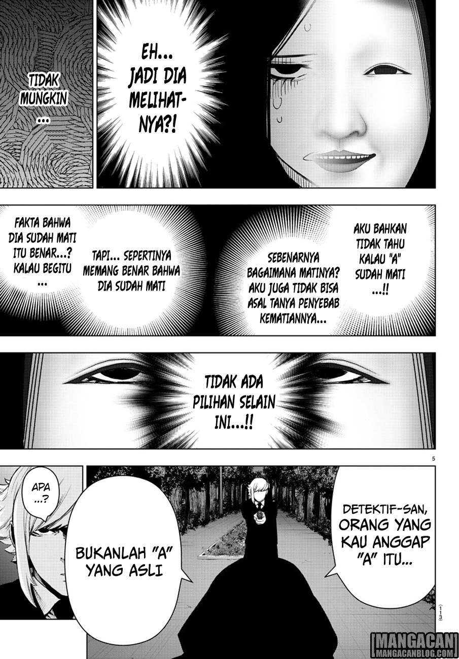 Mahou Shoujo Site chapter 75 halaman 8
