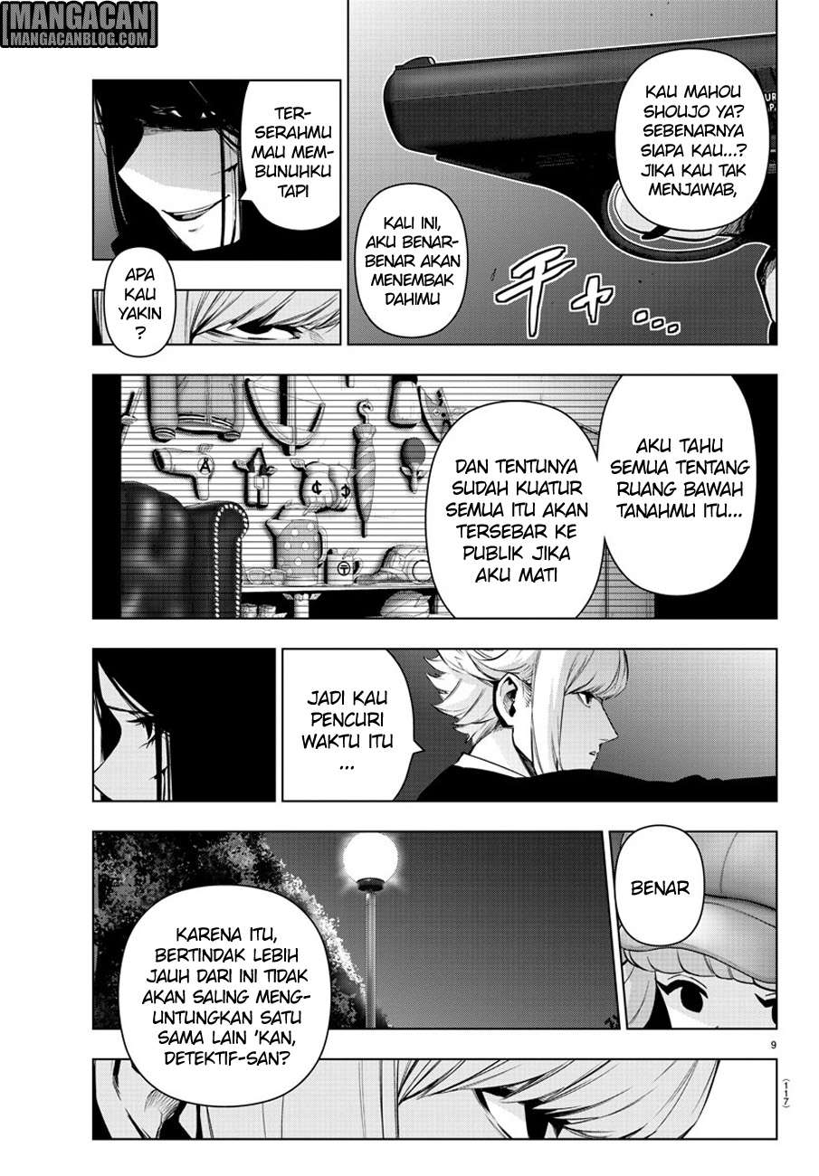 Mahou Shoujo Site chapter 75 halaman 12