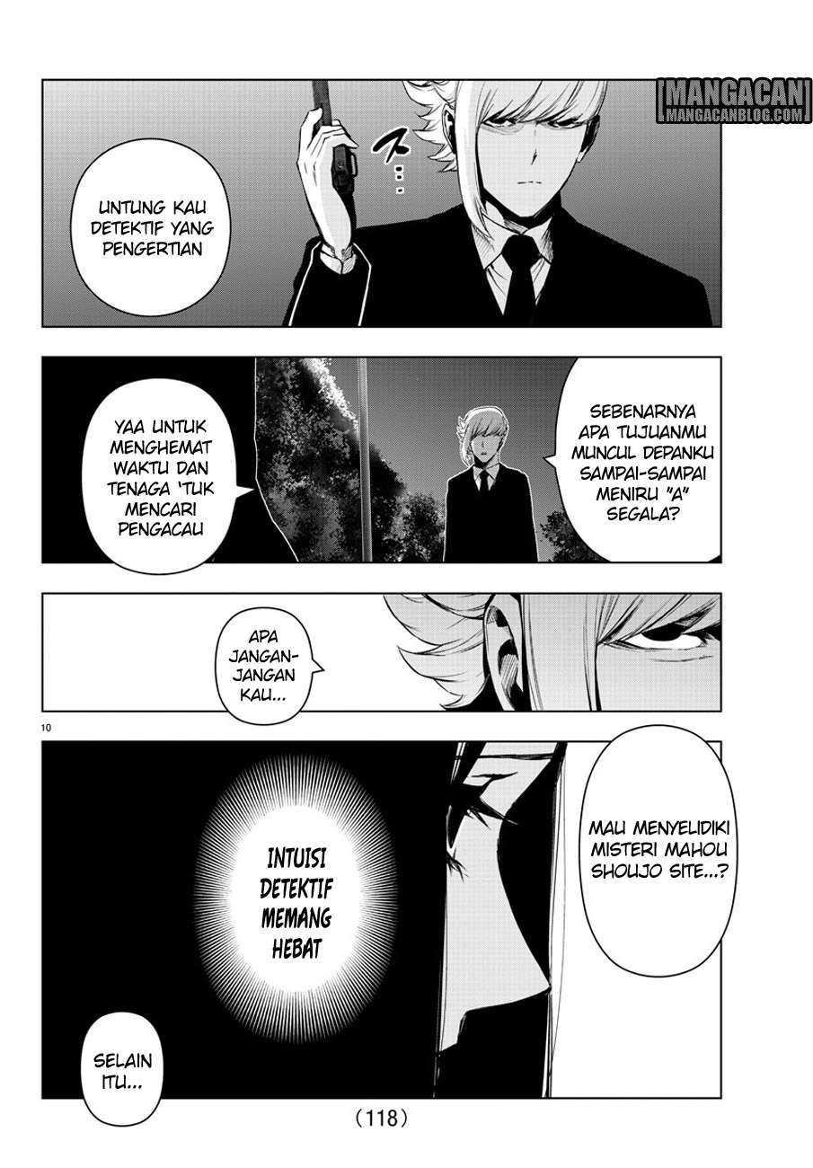 Mahou Shoujo Site chapter 75 halaman 13