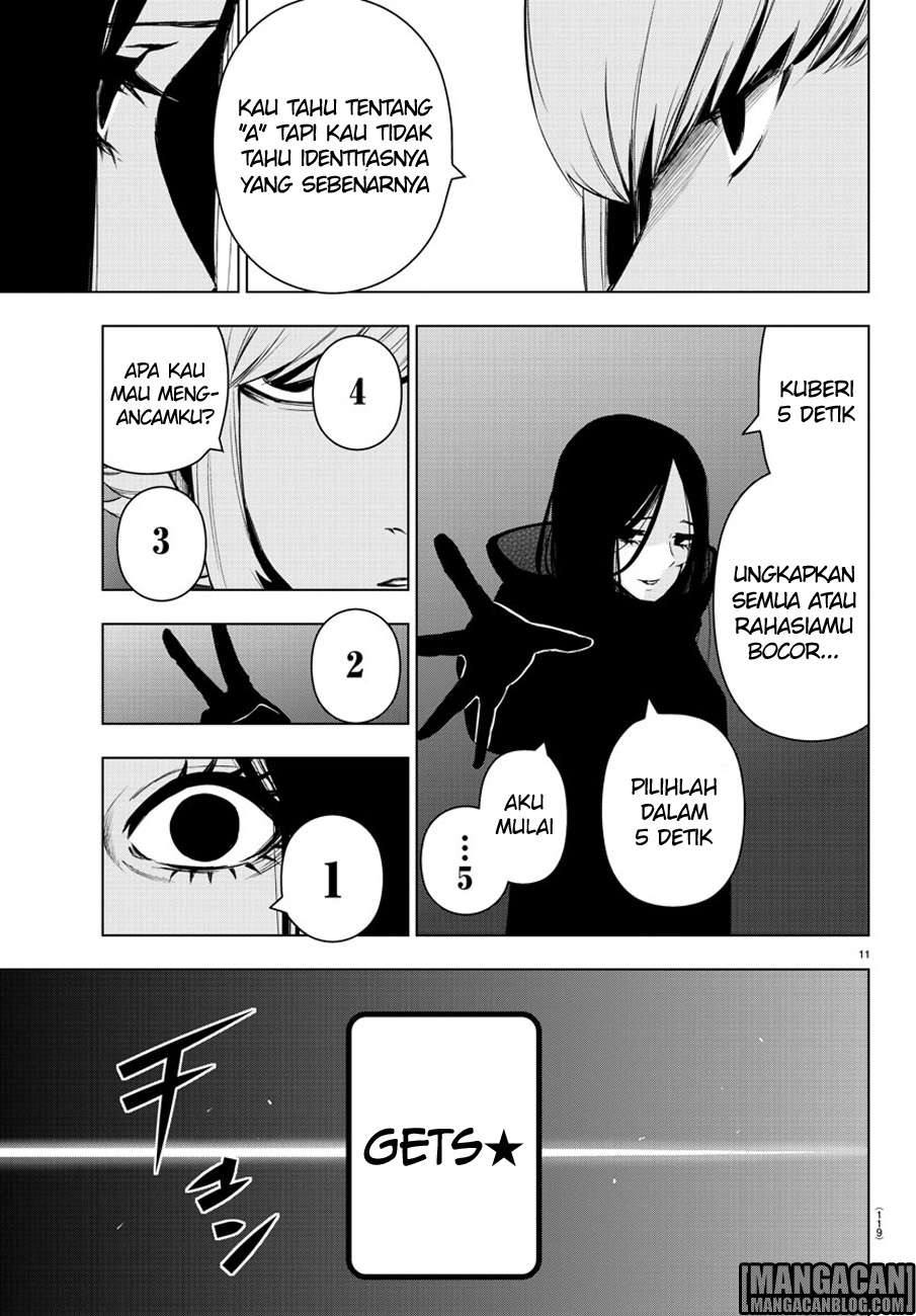 Mahou Shoujo Site chapter 75 halaman 14