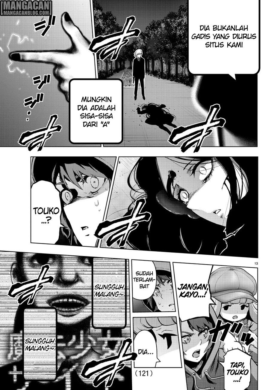 Mahou Shoujo Site chapter 75 halaman 16