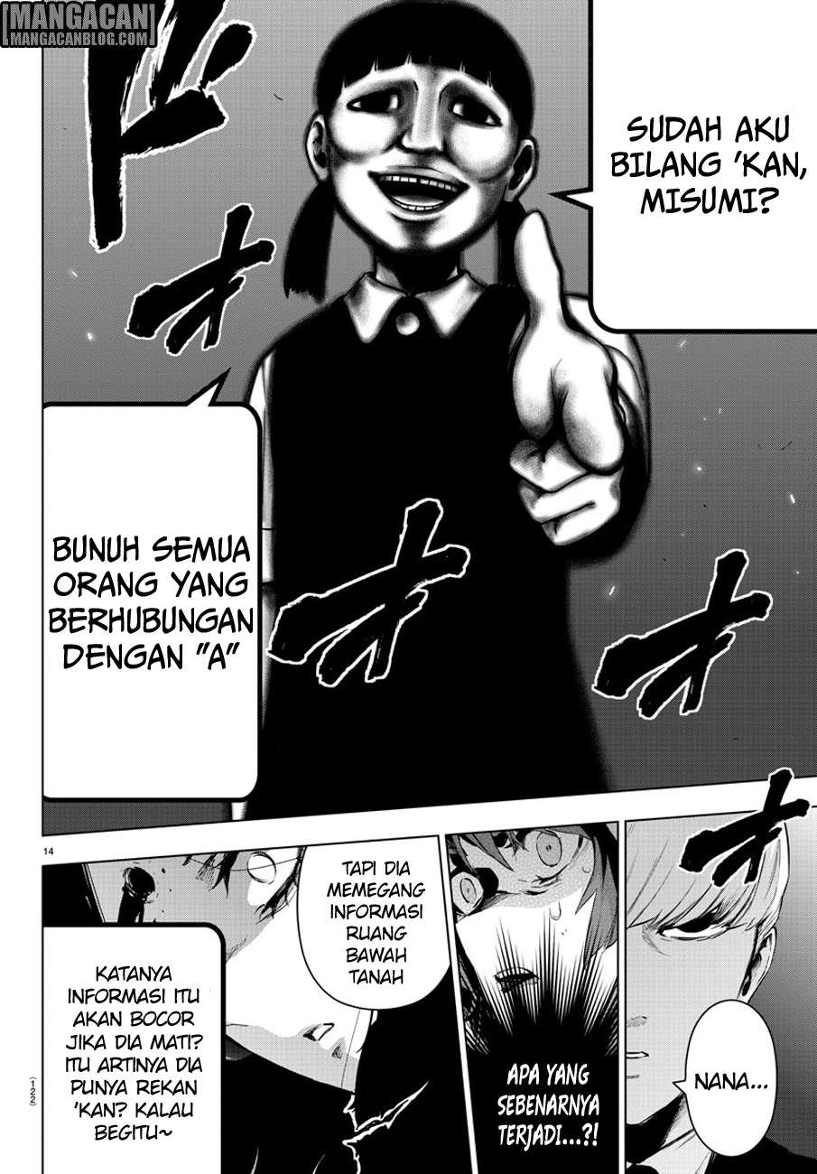 Mahou Shoujo Site chapter 75 halaman 17