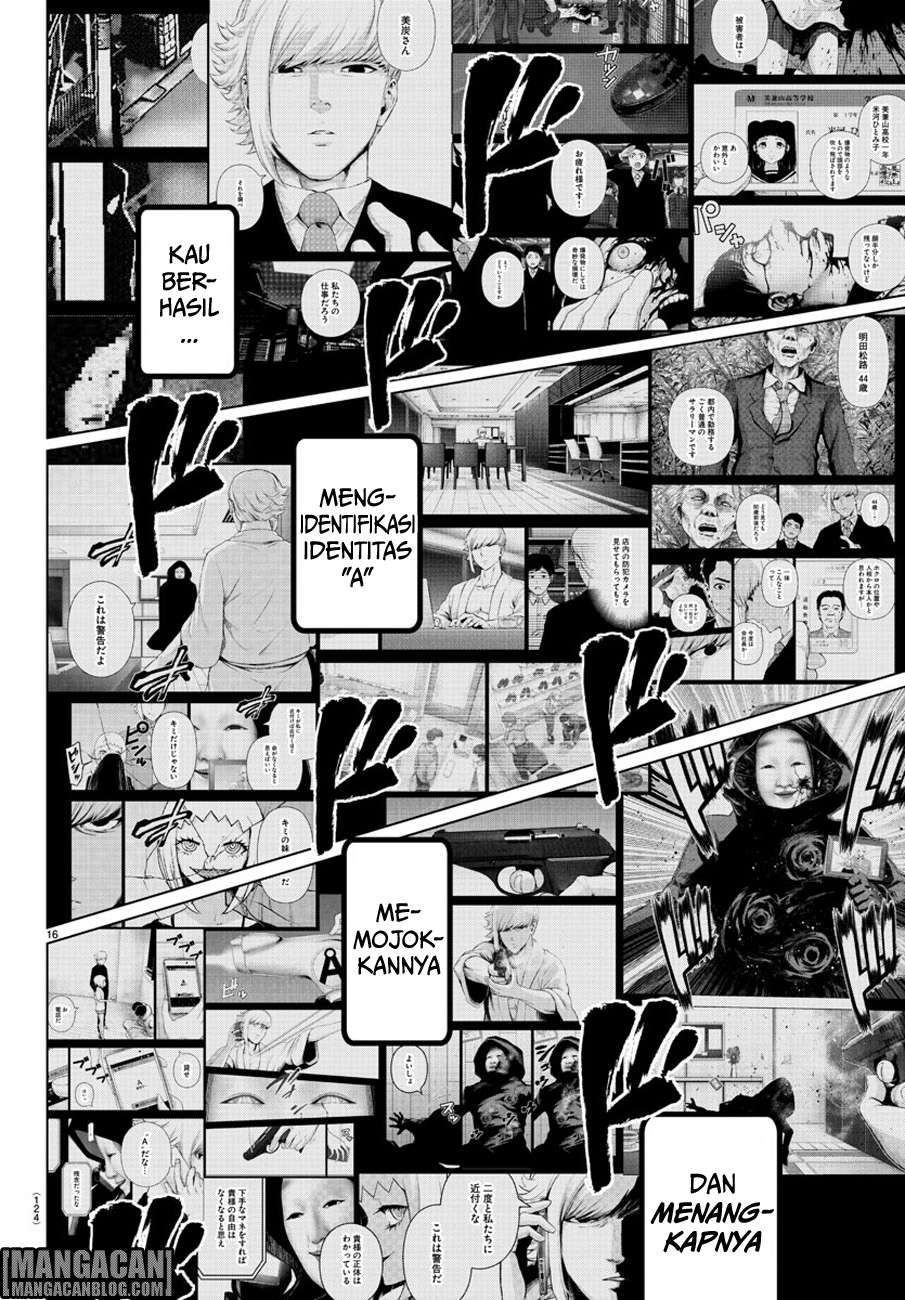 Mahou Shoujo Site chapter 75 halaman 19
