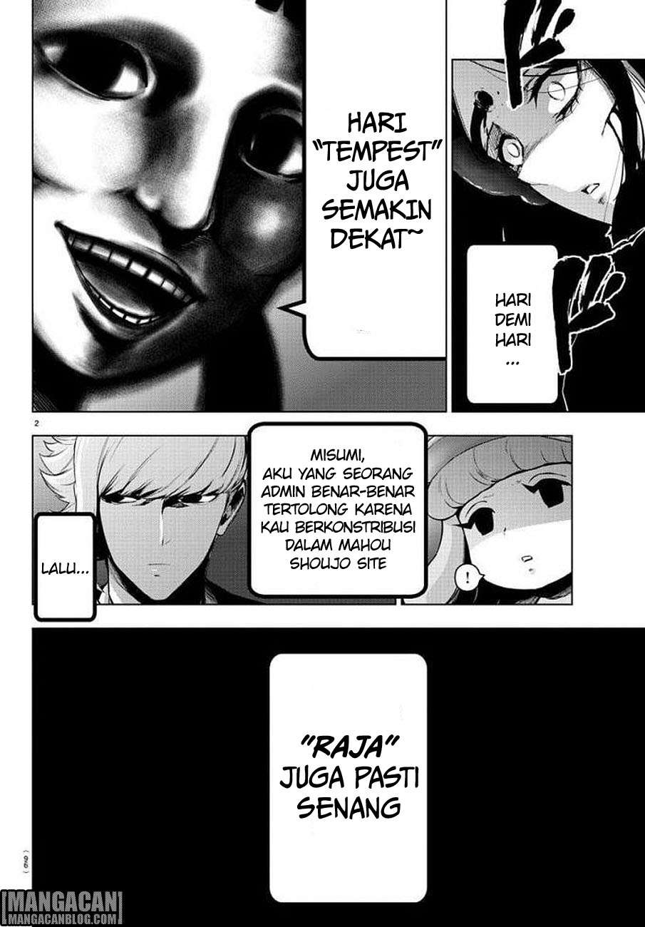 Mahou Shoujo Site chapter 76 halaman 3