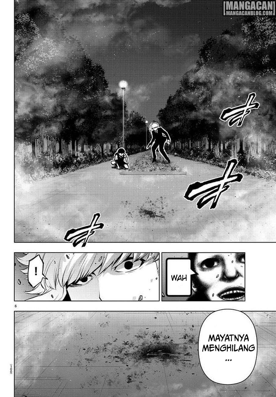 Mahou Shoujo Site chapter 76 halaman 7