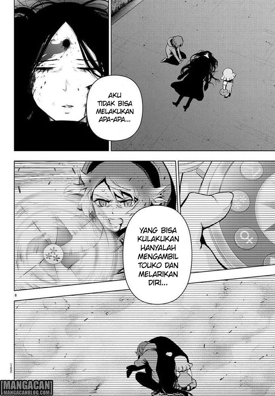 Mahou Shoujo Site chapter 76 halaman 9