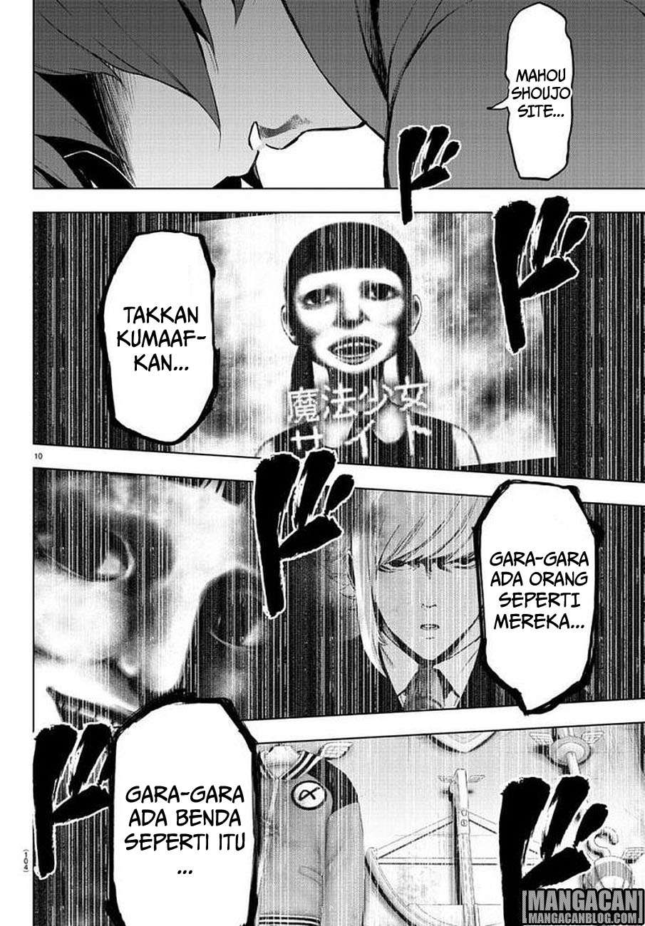 Mahou Shoujo Site chapter 76 halaman 11