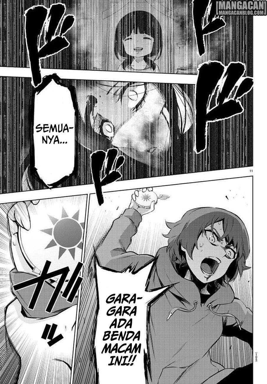 Mahou Shoujo Site chapter 76 halaman 12