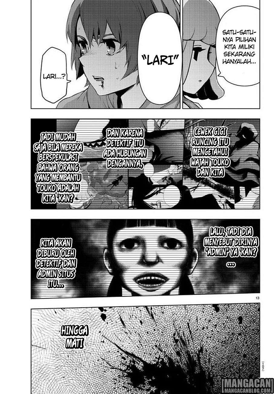 Mahou Shoujo Site chapter 76 halaman 14