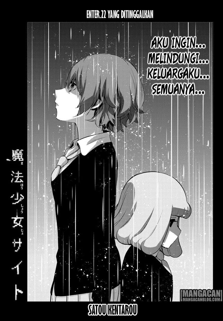 Mahou Shoujo Site Bab 77 halaman 4
