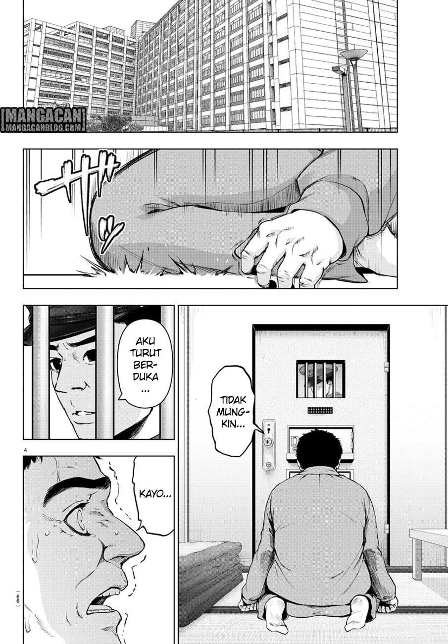 Mahou Shoujo Site Bab 77 halaman 5