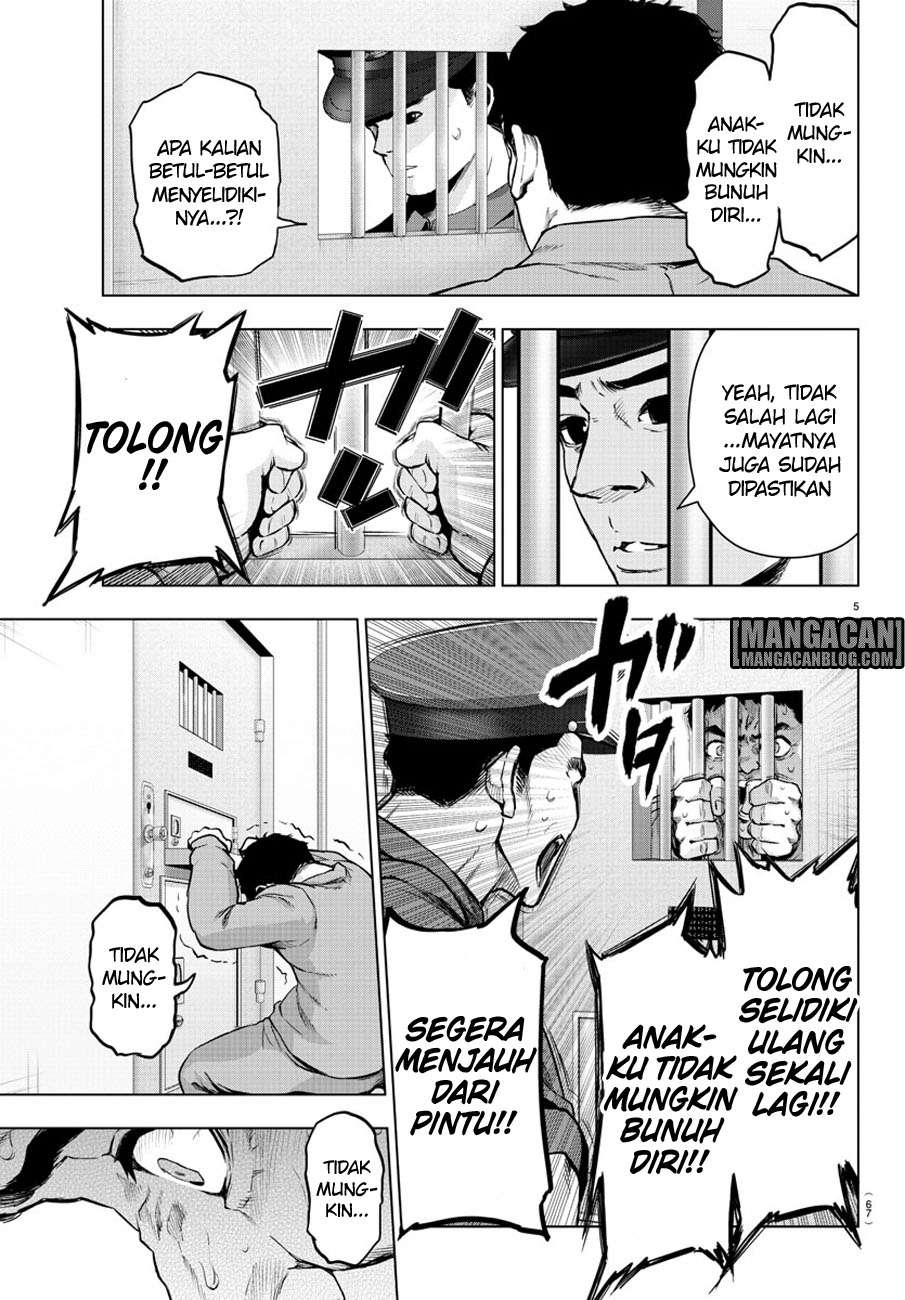 Mahou Shoujo Site Bab 77 halaman 6