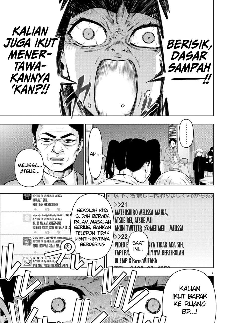 Mahou Shoujo Site Bab 77 halaman 8