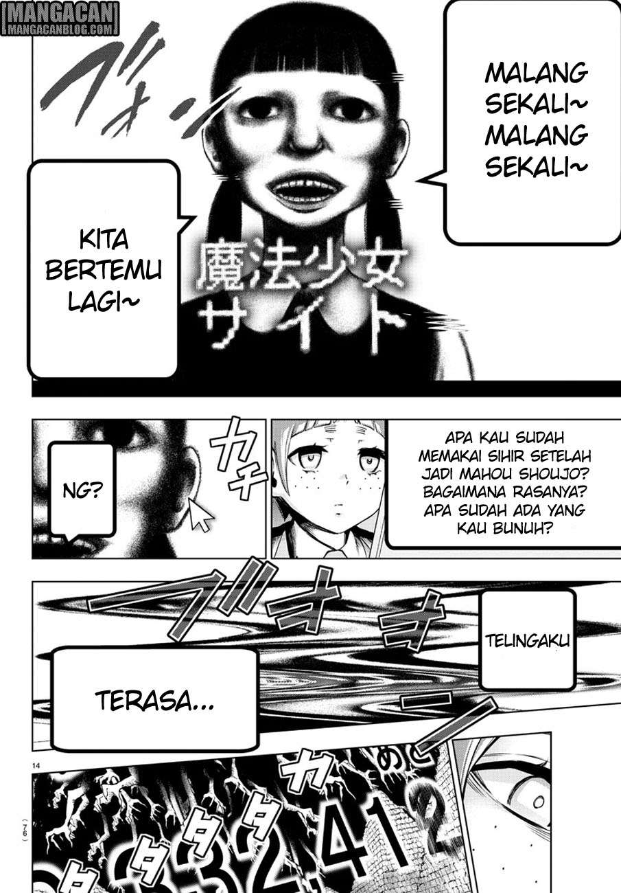 Mahou Shoujo Site Bab 77 halaman 15