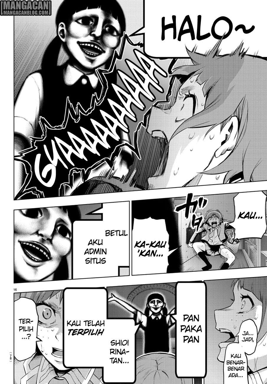 Mahou Shoujo Site Bab 77 halaman 17