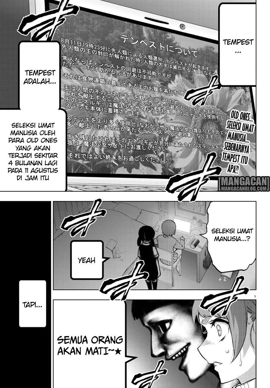 Mahou Shoujo Site Bab 78 halaman 3