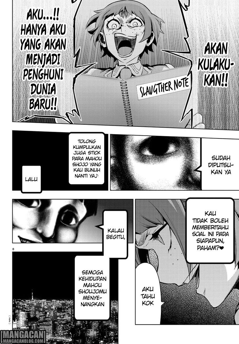 Mahou Shoujo Site Bab 78 halaman 10