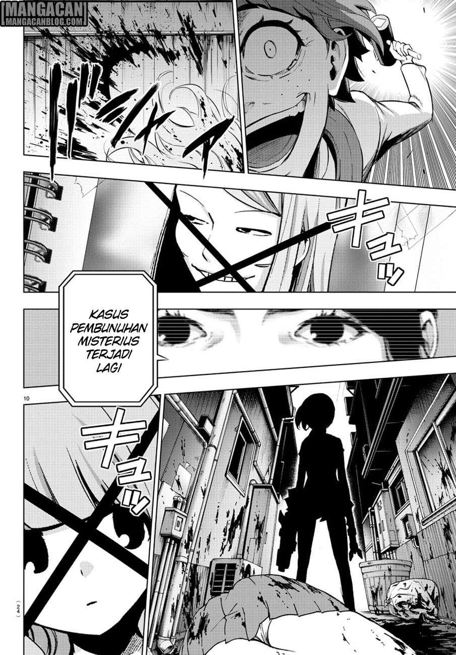 Mahou Shoujo Site Bab 78 halaman 12