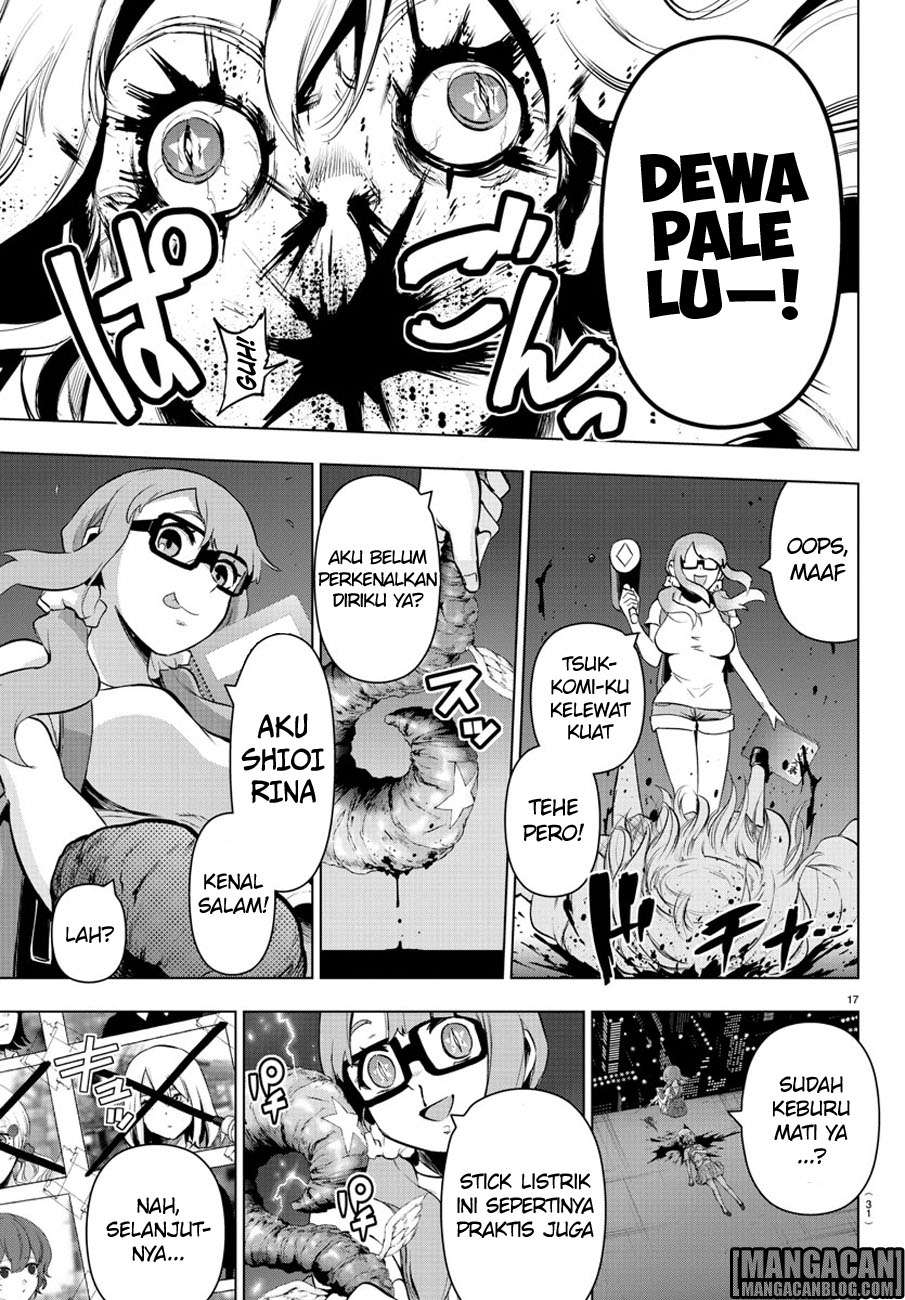 Mahou Shoujo Site Bab 78 halaman 19
