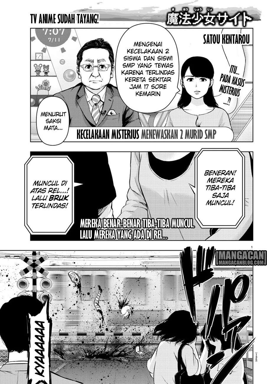 Mahou Shoujo Site Bab 79 halaman 1