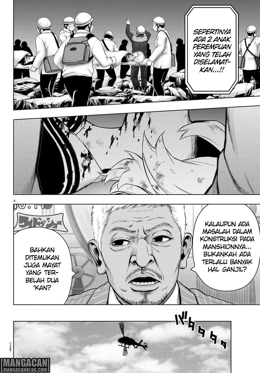 Mahou Shoujo Site Bab 79 halaman 5