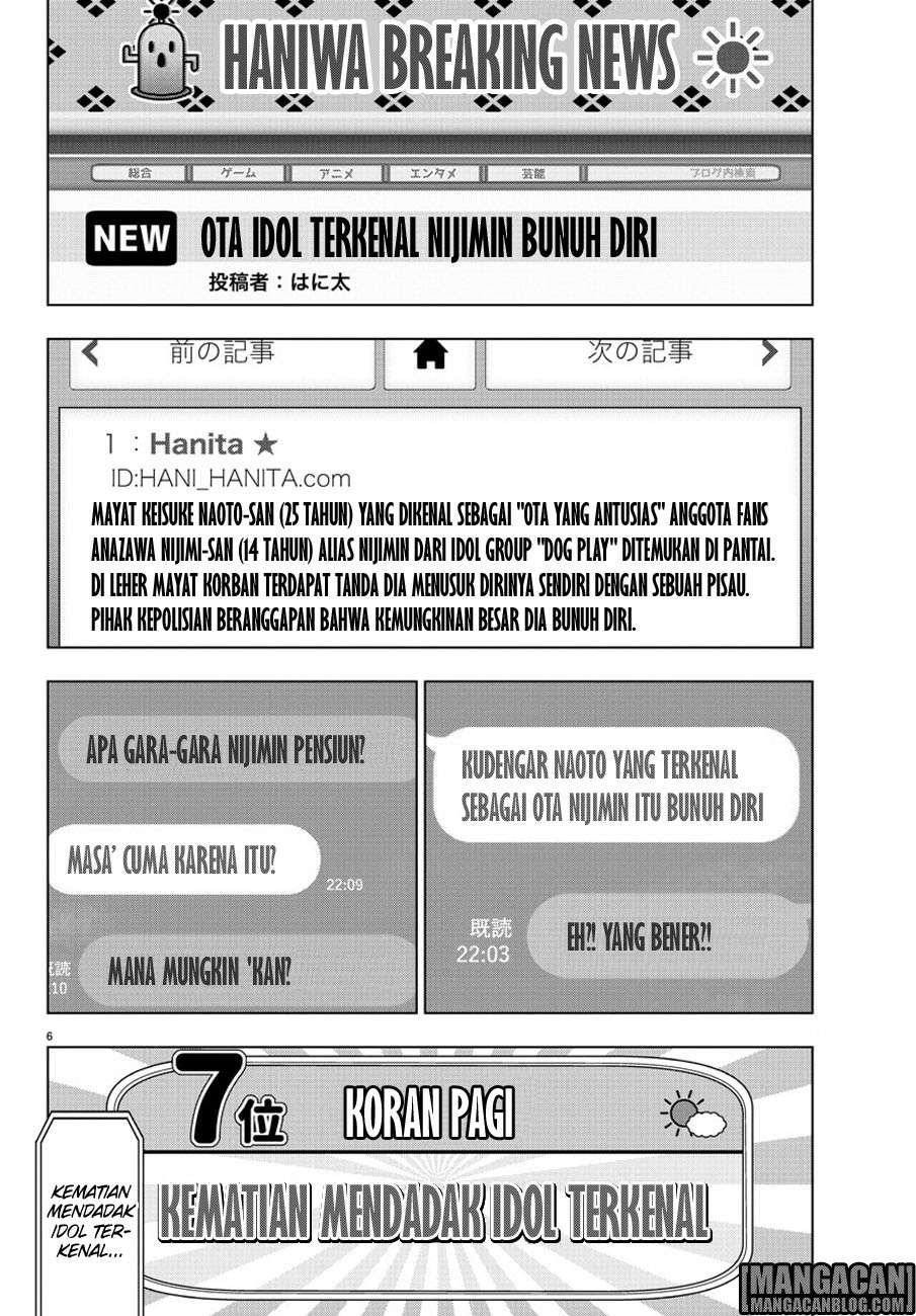 Mahou Shoujo Site Bab 79 halaman 7