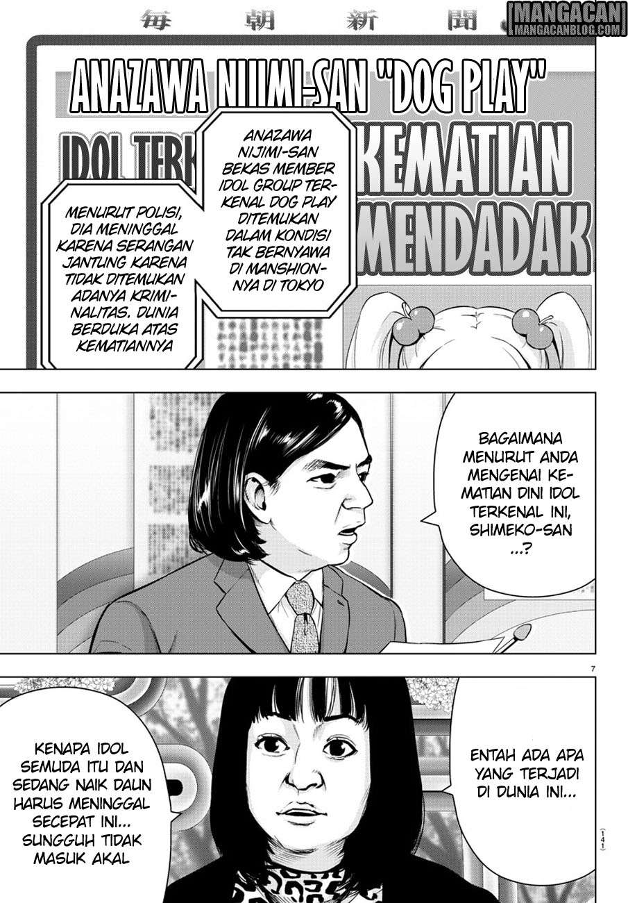 Mahou Shoujo Site Bab 79 halaman 8