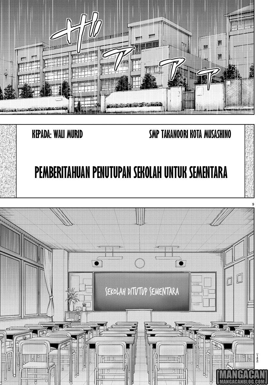 Mahou Shoujo Site Bab 79 halaman 10