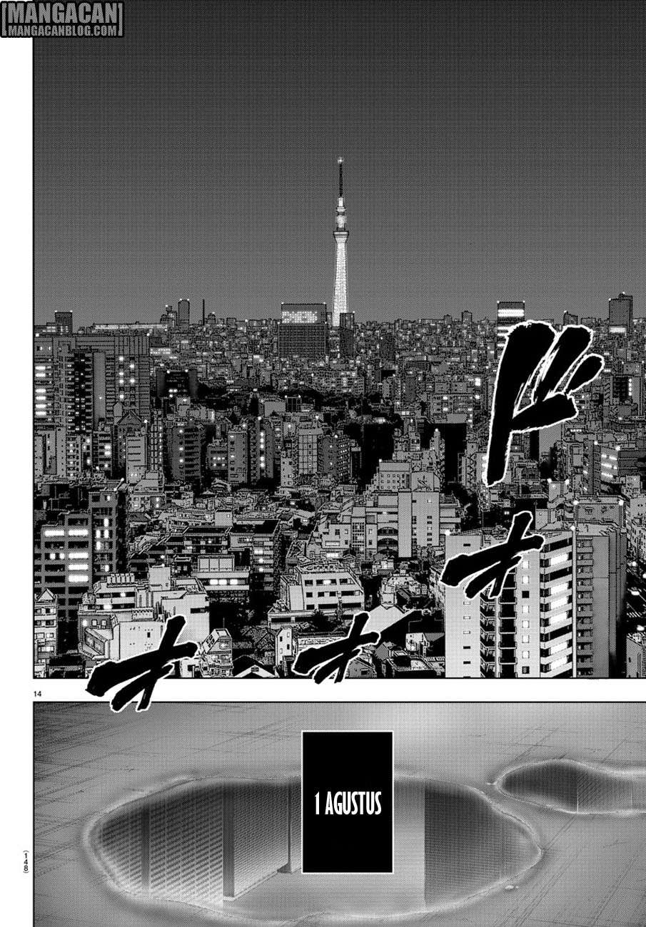 Mahou Shoujo Site Bab 79 halaman 15