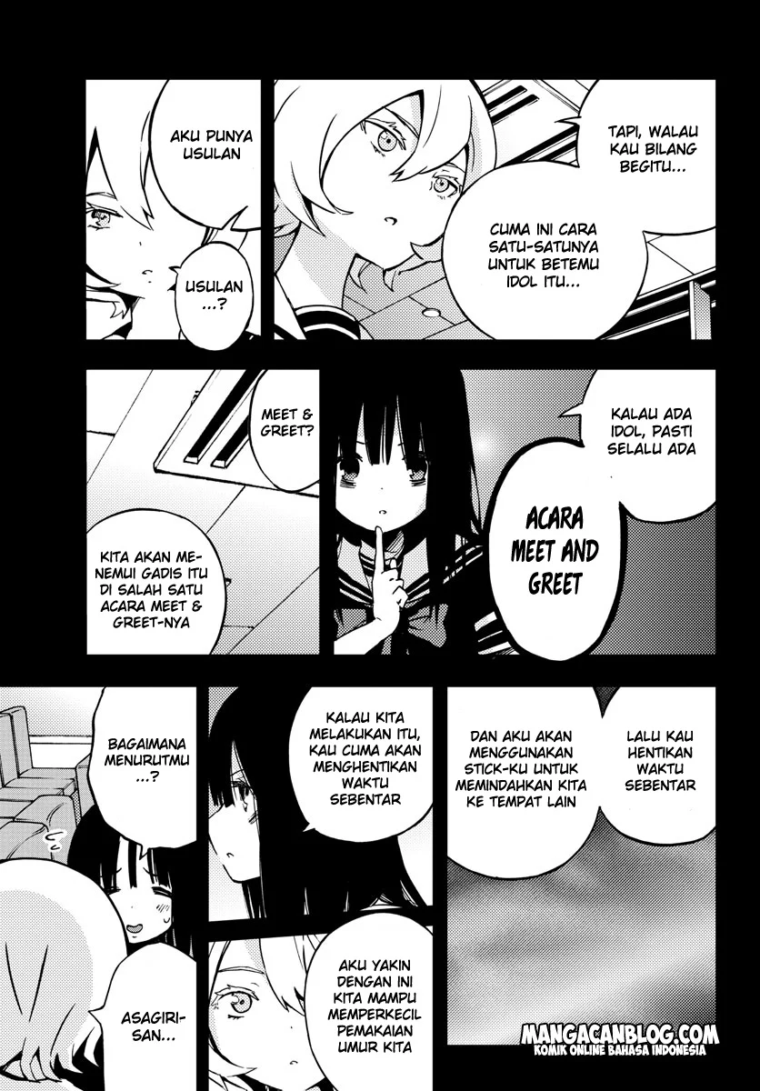 Mahou Shoujo Site chapter 8 halaman 6