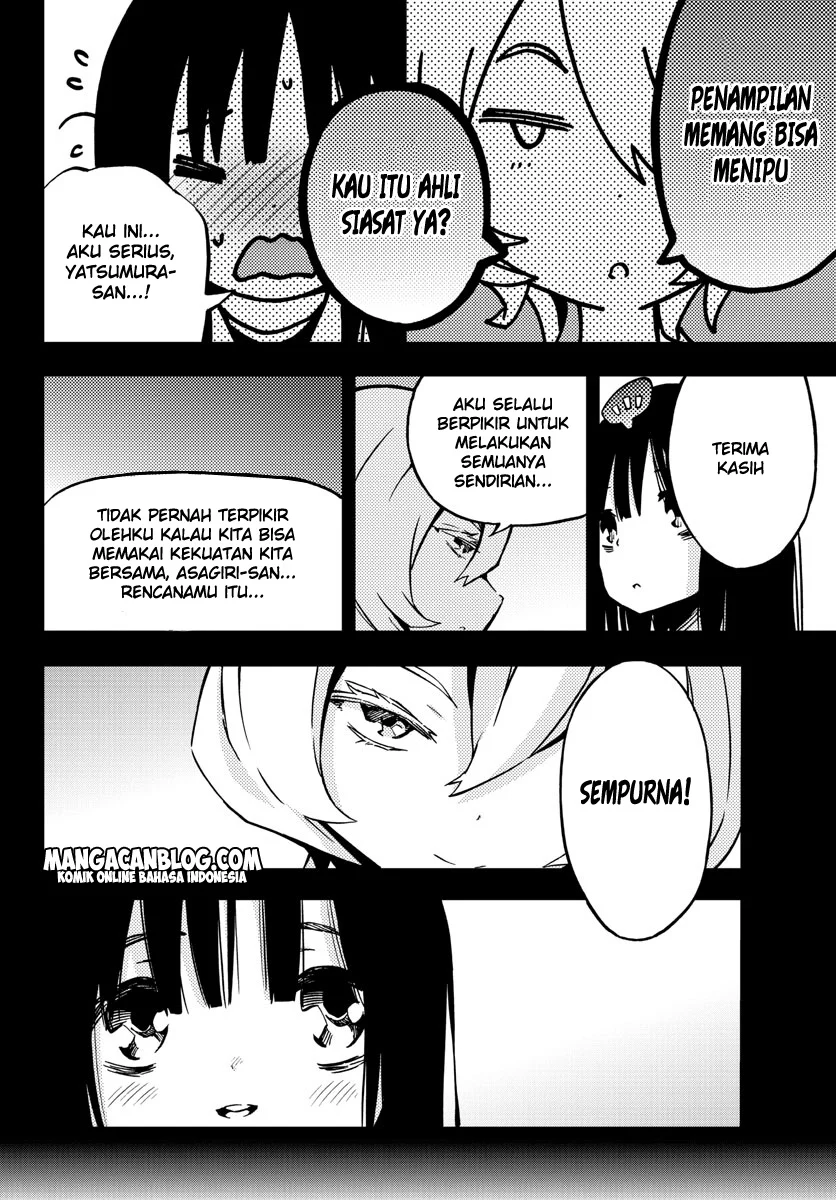 Mahou Shoujo Site chapter 8 halaman 7